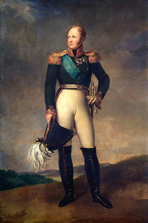 Alexander I (1777–1825), Emperor of Russia, 1817, François Gérard