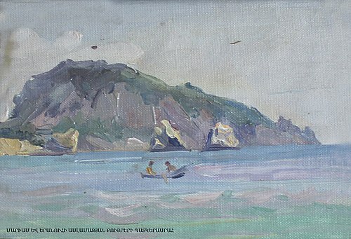 Gurzuf Aydalarner, 1959, Eranuhi Aslamazyan
