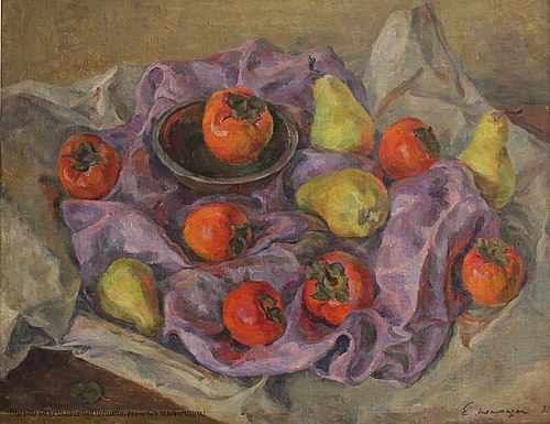 Still life with persimmon, 1981, Eranuhi Aslamazyan
