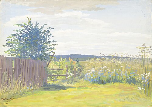 Peedu. Elva, 1944, Viktor Alekseyev