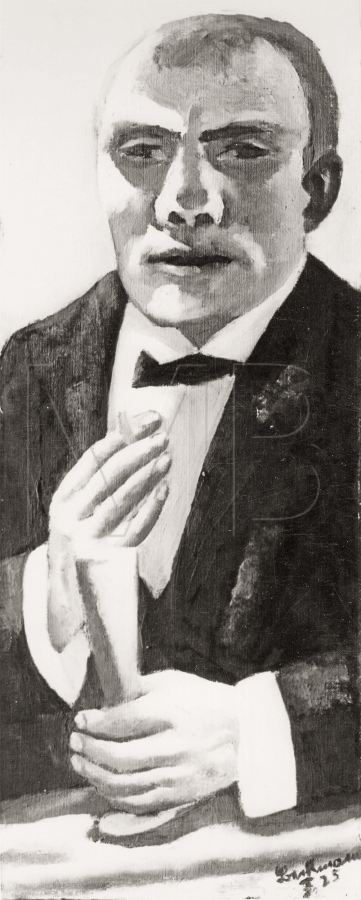 Self-Portrait with Champagne Glass on Yellow Ground, 1925, Max Beckmann