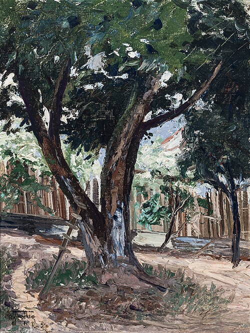 Untitled (Landscape), 1920, Arthur Timótheo da Costa