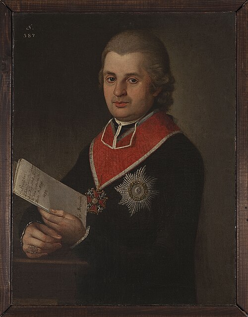 Portrait of a clergyman, 1812, Maciej Topolski