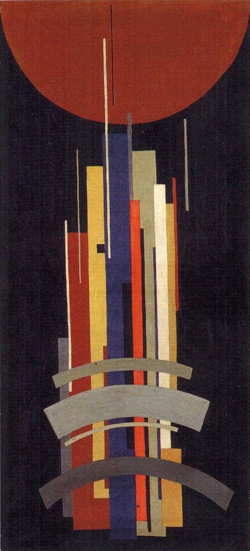 Вертикальные оси в движении, 1920, Ilia Tchachnik