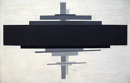 Suprematism, 1924, Ilia Tchachnik