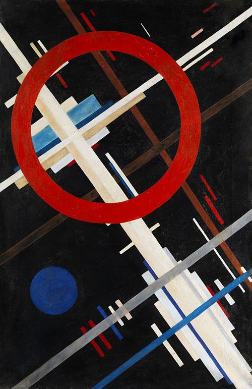 Suprematist Composition, 1920, Ilia Tchachnik