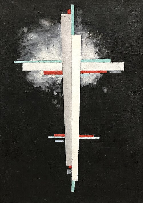 Супрематизм, 1923, Ilia Tchachnik
