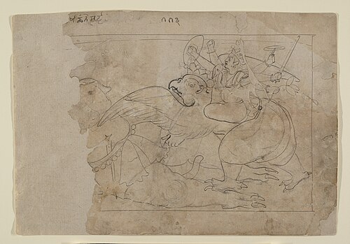 Vishnu on Garuda Slaying a Demon, 1753, Manaku