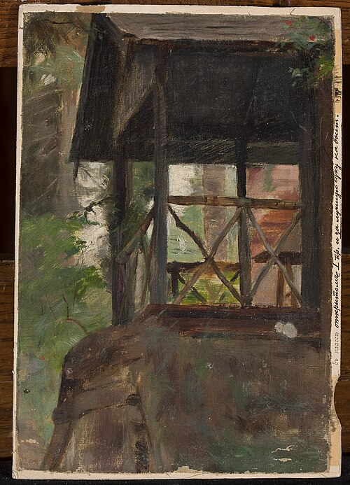 Starożyłowska /?/. Study from the northern side, , Ian Tsionglinski
