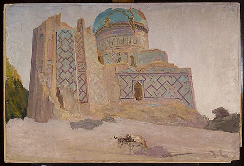 Bibi-Khanym Mosque in Samarkand. From the journey to Turkestan, 1912, Ian Tsionglinski