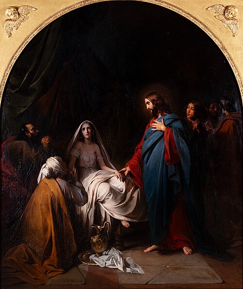 Résurrection de la fille de Jaïre, 1842, Aimée Brune-Pagès