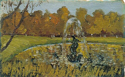 The Fountain, 1911, Isaac Rosenberg
