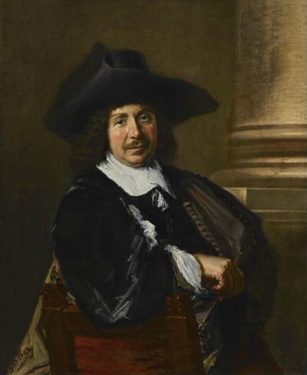 Portrait d'homme, 1650, Frans Hals