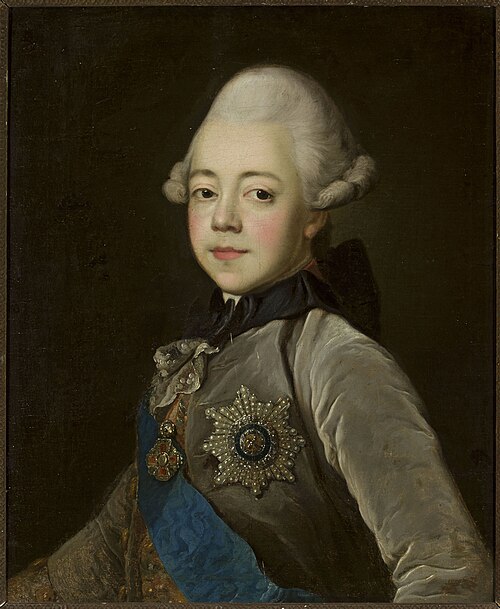 Childhood portrait of Paul I, , Jean-Louis Voille