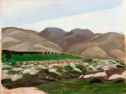 The Hills of Judea, 1919, Sydney William Carline