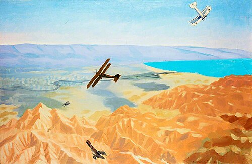 Study for 'The Dead Sea: An Enemy Aeroplane over the Dead Sea, Palestine', 1919, Sydney William Carline