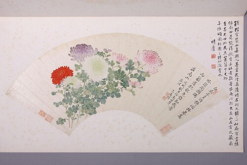 钱楷菊花图扇页, 1778, Qian Kai