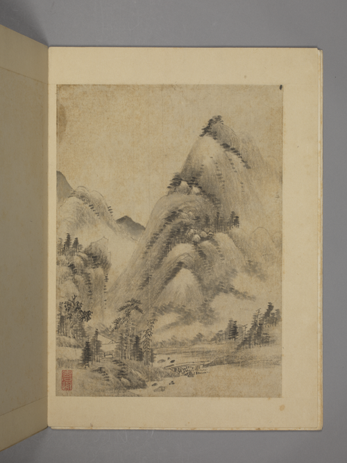 赫奕仿元人山水册, , Heyi