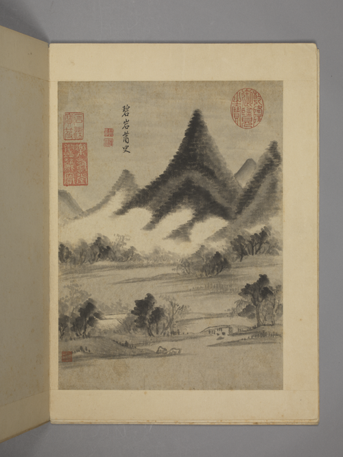 赫奕仿元人山水册, , Heyi