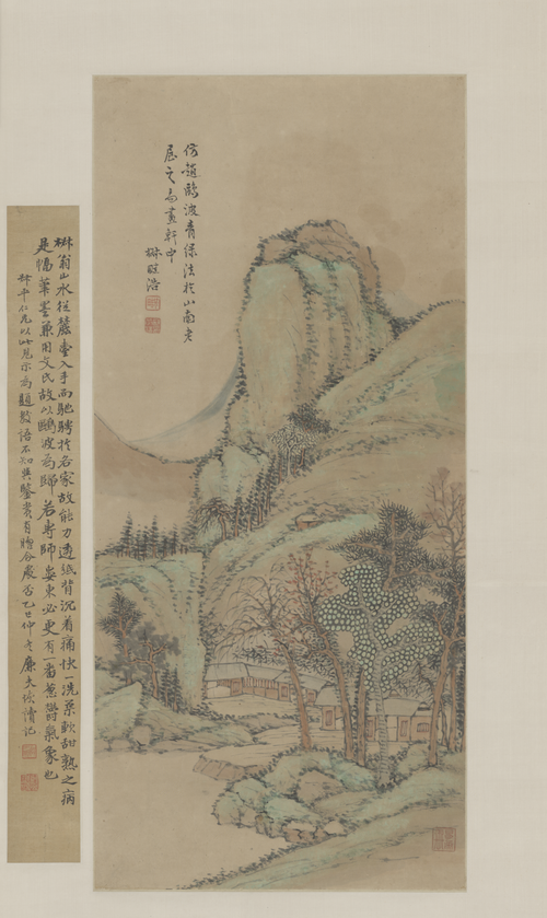王学浩山水轴, , Wang Xuehao