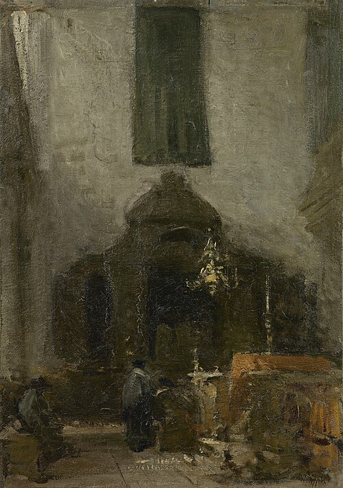 Interior of the Portuguese Synagogue in The Hague, 1885, Johannes Bosboom