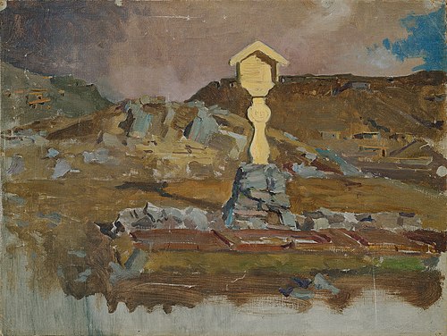 Soldier's Grave, 1916, John Quincy Adams