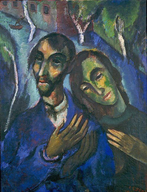 People, 1919, Josef Eberz