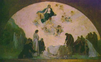 Boceto de la Cúpula de la Iglesia de Porcuna., 1903, Julio Romero de Torres
