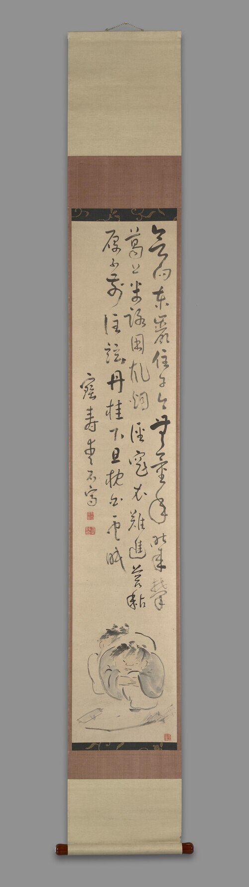 Kanzan and Jittoku with a Poem, , Aiseki