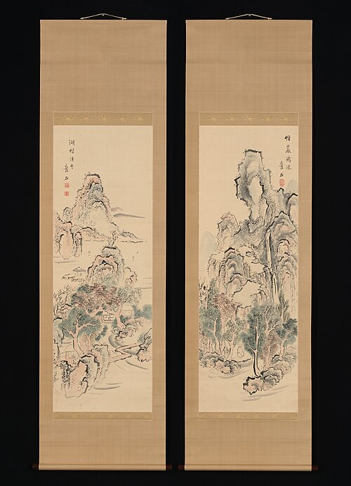 Fantastic Rocks with Cascading Waterfall; Fishing Boats by a Lake Hamlet, 1824, Aiseki