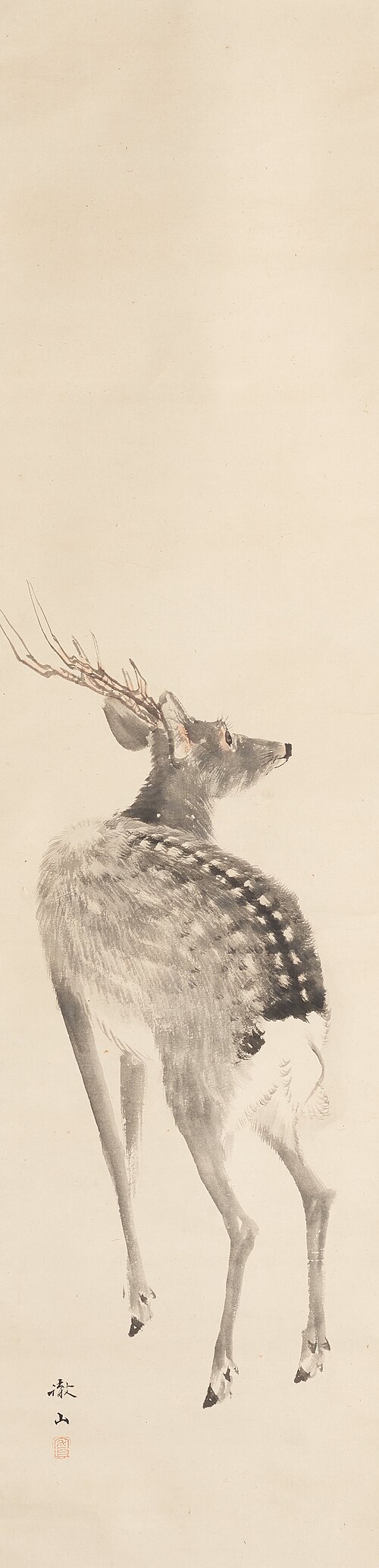 Stag, 1815, Mori Tetsuzan