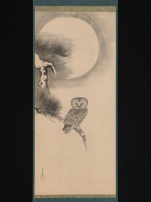 Owl on a Pine Branch, 1624, Soga Nichokuan