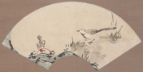 Wagtail and Waves, , Nakamura Hochu