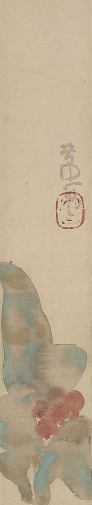 Flowers, , Nakamura Hochu