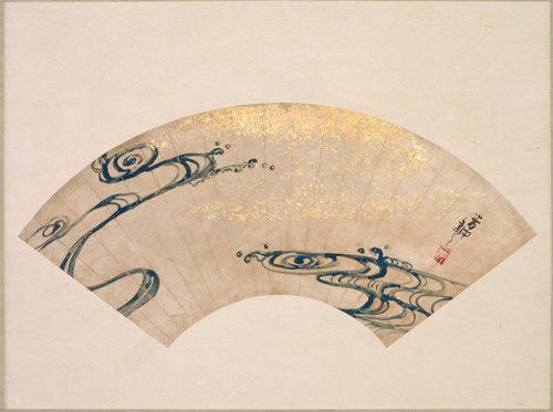 Waves, 1800, Nakamura Hochu