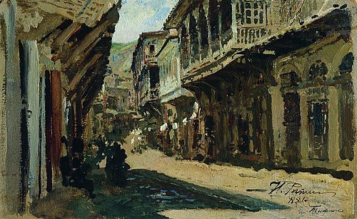 Street in Tiflis, 1881, Ilia Répine