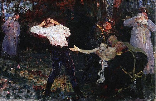 Дуэль. Эскиз, 1913, Ilia Répine