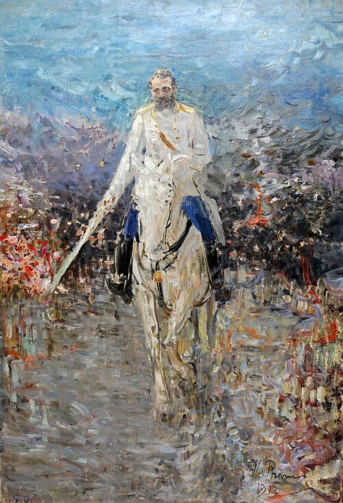 Equestrian portrait of Alexander II, 1913, Ilia Répine
