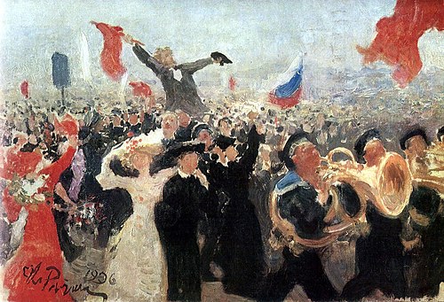 Celebration of the Manifesto of October 17, 1905, 1906, Ilia Répine
