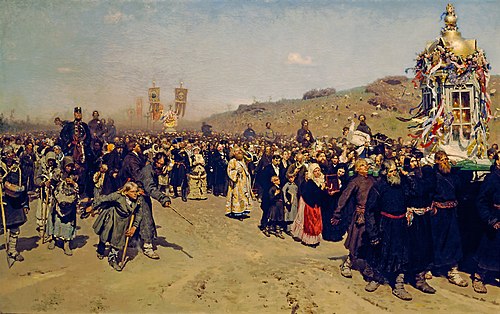 Religious Procession in Kursk Province, 1880, Ilya Repin