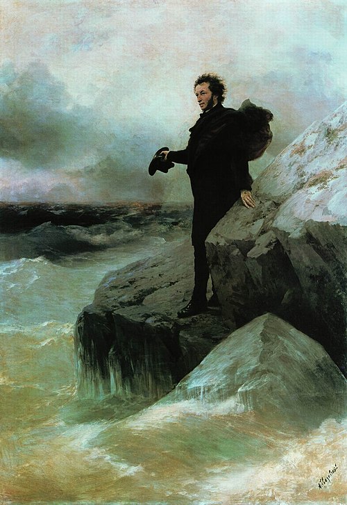Pushkin's Farewell to the sea, 1887, Ilia Répine