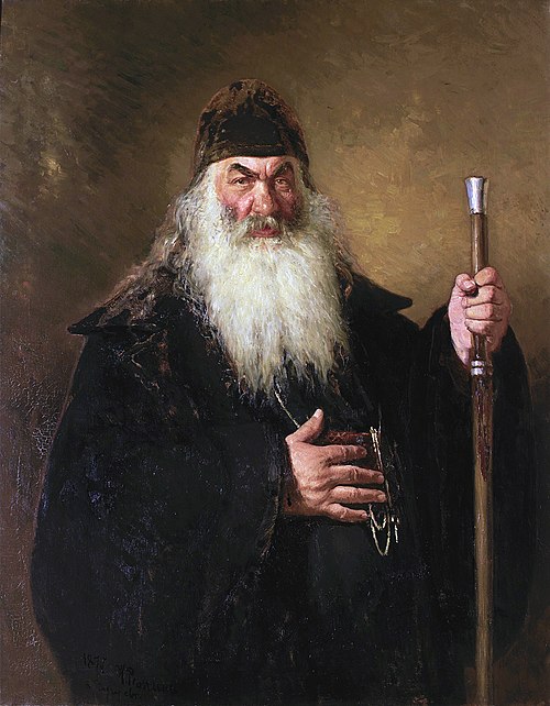Portrait of An Archdeacon, 1877, Ilya Repin