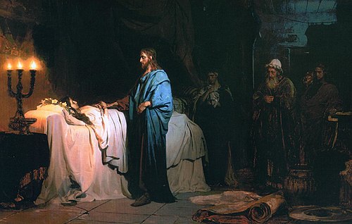 The Raising of Jairus’s Daughter, 1871, Ilya Repin