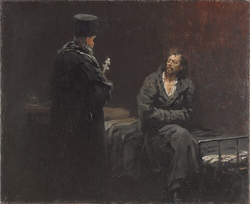 Refusal of Confession, 1879, Ilya Repin