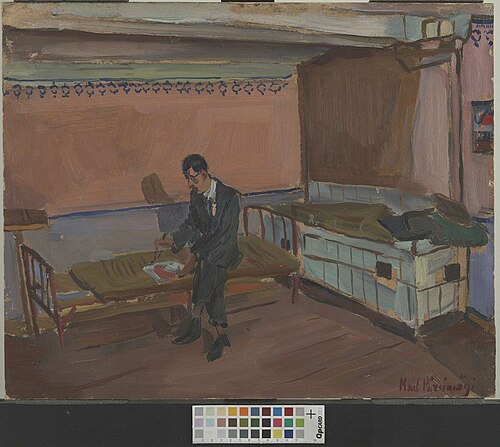Interjöör E. Timbermanniga, 1934, Karl Pärsimägi
