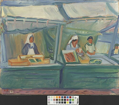 Turg, 1935, Karl Pärsimägi