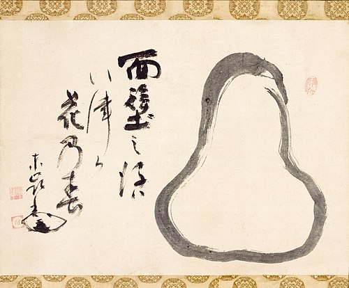 Meditating Daruma, 1750, Tōrei Enji