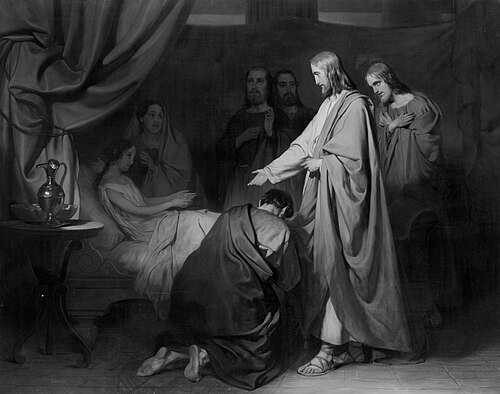 Raising of Jairus's Daughter, 1839, Willem Hendrik Schmidt