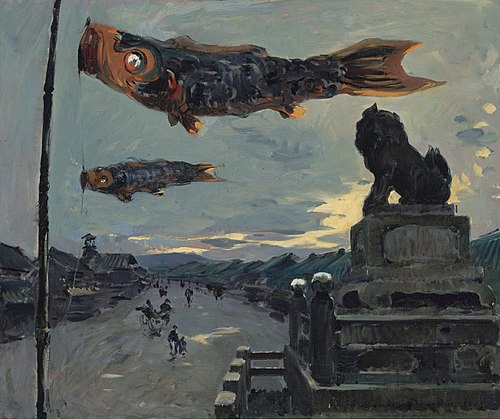 Carp Banners in Kyoto, 1888, Louis-Jules Dumoulin