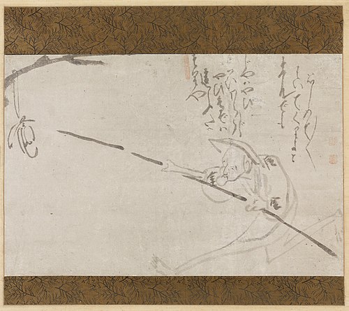 Bird Catcher, , Hakuin Ekaku